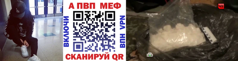 Купить наркотики Гудермес А ПВП  ГАШИШ  Канабис  Бутират  Cocaine  Псилоцибиновые грибы 