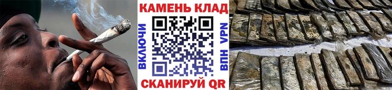 ГАШ hashish  дарнет шоп  Гудермес 