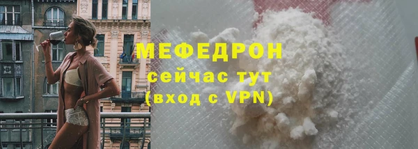 дистиллят марихуана Баксан