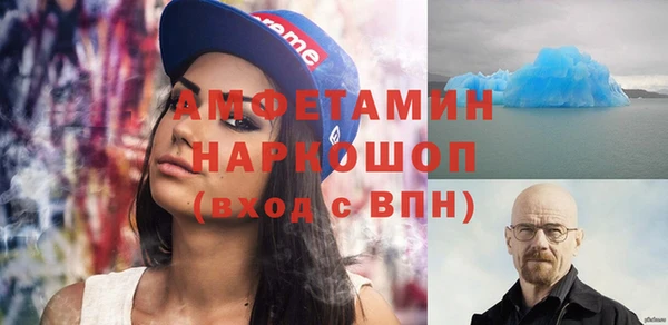 каннабис Балабаново
