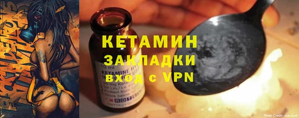 дистиллят марихуана Баксан