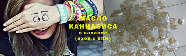 мефедрон мука Новодвинск