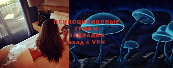 каннабис Балабаново