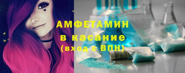 каннабис Балабаново