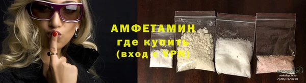 дистиллят марихуана Баксан