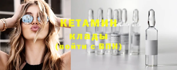 дистиллят марихуана Баксан