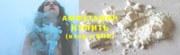 дистиллят марихуана Баксан