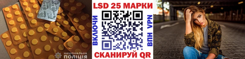 цена   Гудермес  ЛСД экстази кислота 