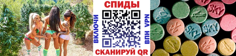 закладки  Гудермес  hydra tor  МЕТАМФЕТАМИН витя 