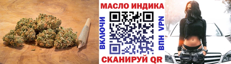 где можно купить наркотик  Гудермес  блэк спрут вход  Дистиллят ТГК Wax 